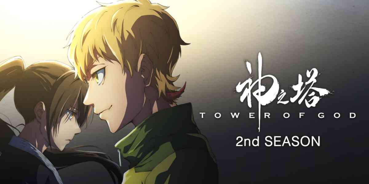 Tower of God Season 2 Release Date Announced!