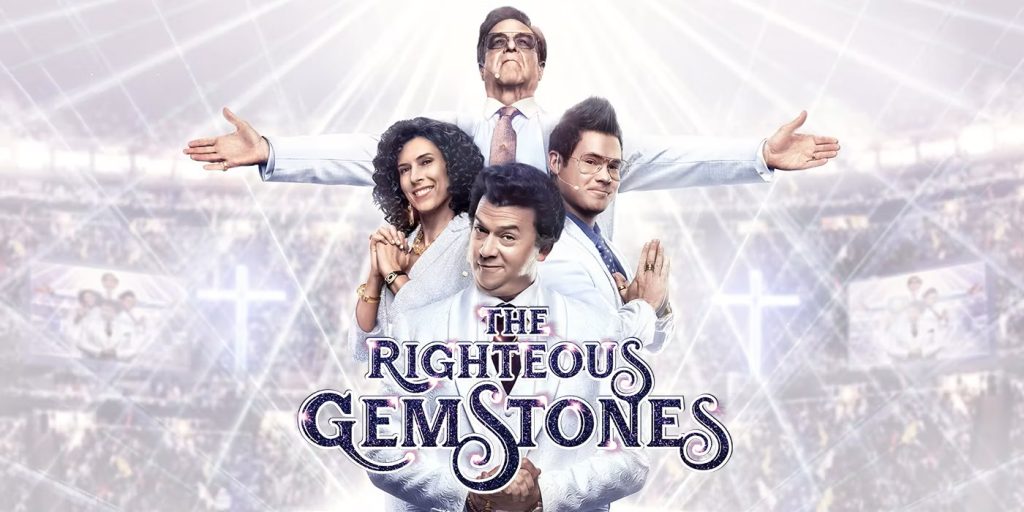 How To Watch The Righteous Gemstones Season 3 Online?
