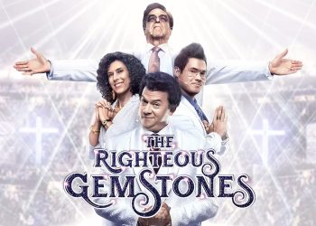 How To Watch The Righteous Gemstones Season 3 Online?