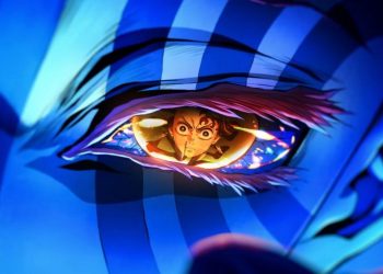 Demon Slayer Infinity Castle Part 2