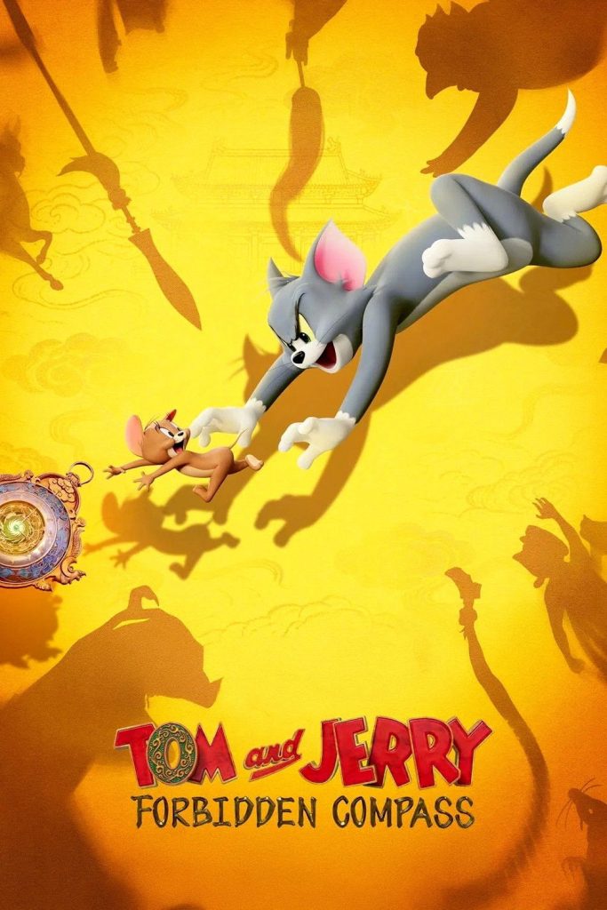 Tom and Jerry: Forbidden Compass Heads to Theaters on September 9